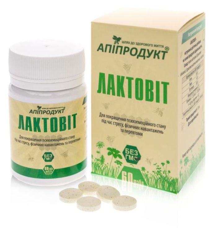 Лактовіт (60 таб)