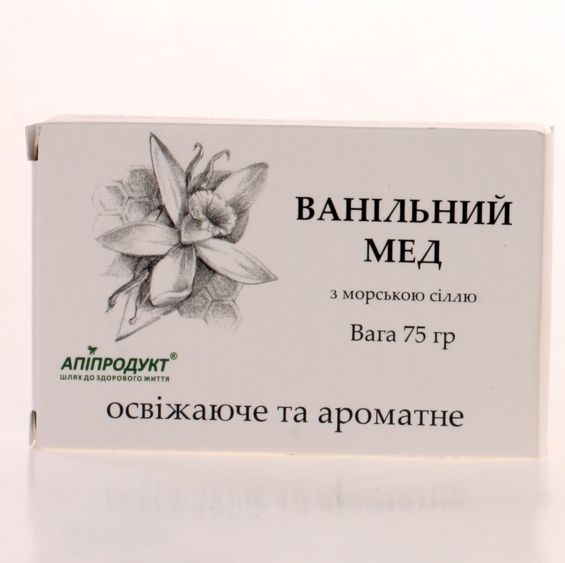 Мило "Ванільний мед" освіжаюче та ароматне (75г)