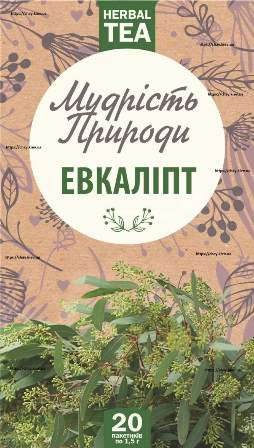 Фіточай "Евкаліпт" (20 фільтр-пакетів)