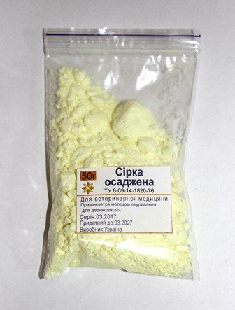 Сірка (50 г)